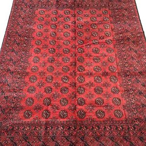 new afghani rug